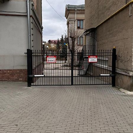 Smolynja Stail Apartment Ternopil Bagian luar foto